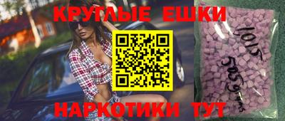 стаф Пушкино