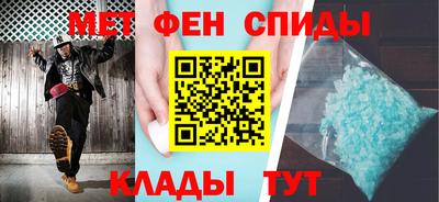 стафф Пыть-Ях
