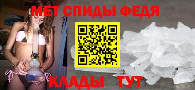 прущий лед Азнакаево