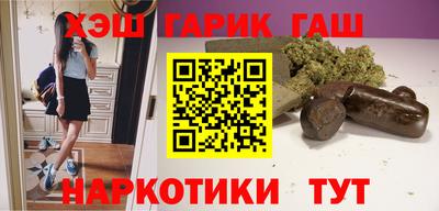 спайс Пугачёв