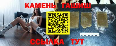 прущий лед Азнакаево