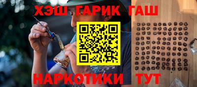 спайс Пугачёв