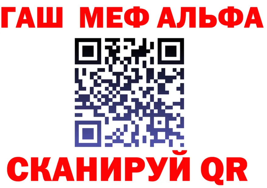 Метадон VHQ как войти это kraken Нерюнгри