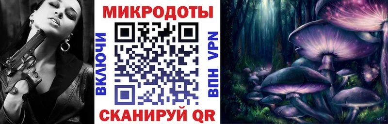 Псилоцибиновые грибы GOLDEN TEACHER  цена   Нерюнгри 